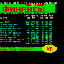 P. 113